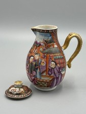 Antique 18th qianlong d'occasion  Expédié en Belgium