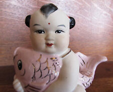 Vintage asian baby for sale  Brighton