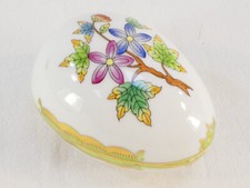 Oeuf boite bonbonniere d'occasion  Thiviers
