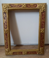 Ancien cadre vénitien d'occasion Ancien cadre vénitien d'occasion  Troyes