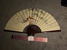 large chinese fan for sale large chinese fan for sale Dover