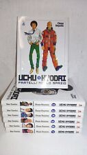 Uchu kyodai sequenza usato  Torino