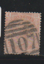 575 scarce great for sale  Humble