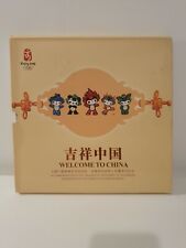 Welcome china beijing for sale  DARLINGTON