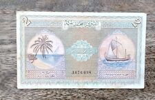 Maldives rupees 1947 for sale  BOGNOR REGIS