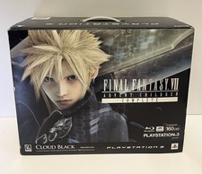 CONSOLE PLAYSTATION 3 FINAL FANTASY XII  CLOUD BLACK 160 GB  CE * NOT WORK BOXED comprar usado CONSOLE PLAYSTATION 3 FINAL FANTASY XII  CLOUD BLACK 160 GB  CE * NOT WORK BOXED comprar usado  Enviando para Brazil