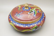Cloisonné deckel dose gebraucht kaufen  Büdingen