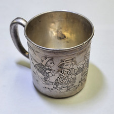 Rare vintage sterling for sale  Monroe