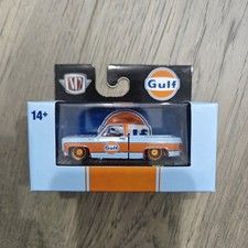 Machines 2025 gulf for sale  Blaine