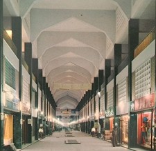 Modern shopping centre for sale  BEXLEYHEATH