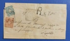 1897 napoli piazzetta usato  Solopaca