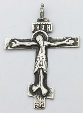 Russian orthodox solid for sale  UK