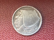 Notgeld aachen öcher gebraucht kaufen  Helmbrechts