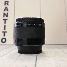 moltiplicatore focale nikon usato moltiplicatore focale nikon usato Grosseto