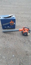 Husqvarna 125bvx petrol for sale  PURFLEET-ON-THAMES