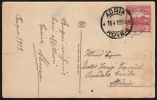 Zan 273 1919 usato  Forli