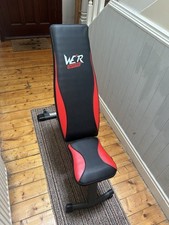 Commercial grade adjustable for sale  NOTTINGHAM