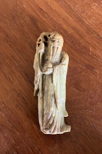 chinese soapstone carving for sale chinese soapstone carving for sale Watsonville