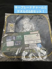Kingdom hearts ichiban usato  Spedire a Italy