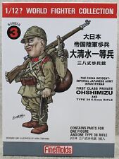 Imperial japanese army for sale  WOLVERHAMPTON