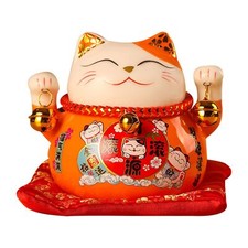 Chat porte bonheur d'occasion  Lyon I
