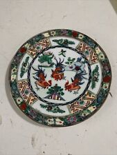 Ancienne petite assiette d'occasion  Aix-les-Bains