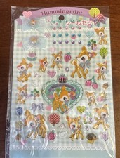 Sanrio hummingmint seal for sale  Watsonville