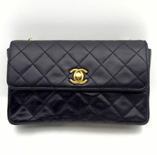 Chanel small matelasse for sale  Torrance