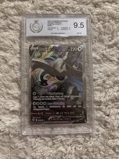 Lugia 186 195 gebraucht kaufen  Lauingen (Donau)