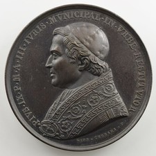 Cerbara daille cuivre d'occasion  France