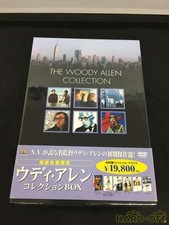 Woody Allen Collection Box Model Number GXBA 21486 20th Century Fox Home Enterta comprar usado  Enviando para Brazil