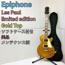Epiphone paul gold d'occasion  Expédié en Belgium