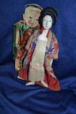 Antike japanische muschelkalkp gebraucht kaufen  Köln