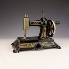 Antique german muller for sale  UK