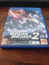 Gundam breaker2 vita d'occasion  Nice-
