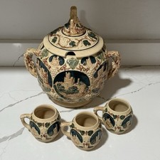 Rare 1950s gerz for sale  Saint Louis