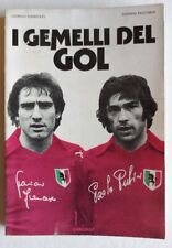 Gemelli del gol usato  Asti