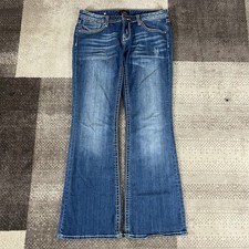 Rerock express boot for sale  Dunedin