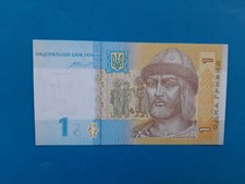 banknoten ukraine gebraucht kaufen banknoten ukraine gebraucht kaufen Berlin