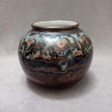 Vase camille tharaud d'occasion  Paris IX