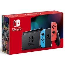 Nintendo switch scatola usato  Cesena