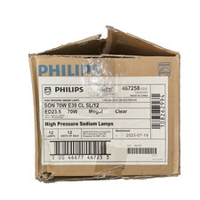 Philips 70w e39 d'occasion  Expédié en Belgium