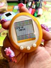 2008 tamagotchi plus for sale  Rockaway