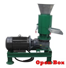 Open box 6mm for sale  Tampa