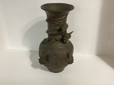 Vaso de bronze ou latão 9" com dragões figurativos perseguindo pérolas, ?década de 1920?. comprar usado  Enviando para Brazil