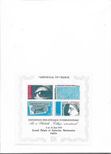 Timbres 1975 feuillet d'occasion  Brignoles