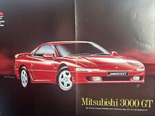 Mitsubishi 3000gt promotional for sale  KENDAL