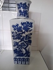 Vintage chinese tall for sale  HATFIELD