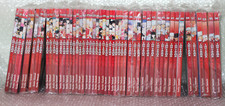 Inuyasha takahashi manga usato  Guidonia Montecelio