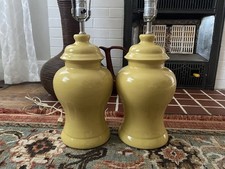Vintage pair 1970 for sale  South Charleston